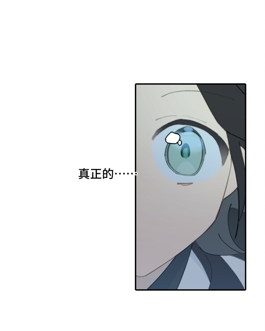 023 鬼狐、满月、和魂魄0