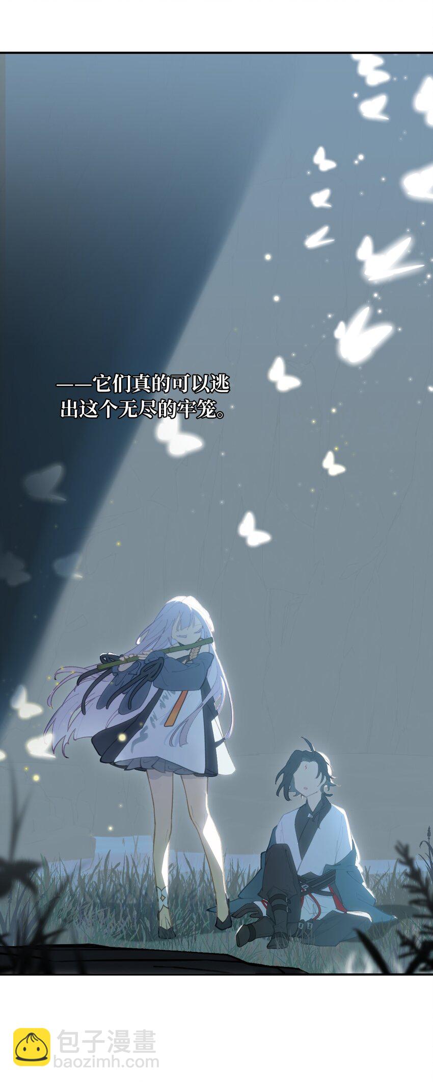 023 鬼狐、满月、和魂魄27