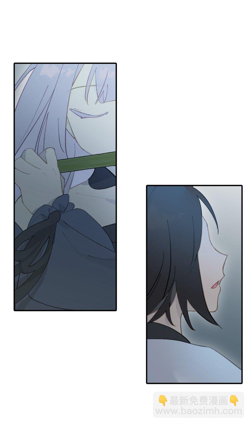 023 鬼狐、满月、和魂魄28