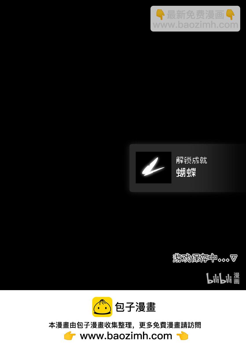 023 鬼狐、满月、和魂魄33