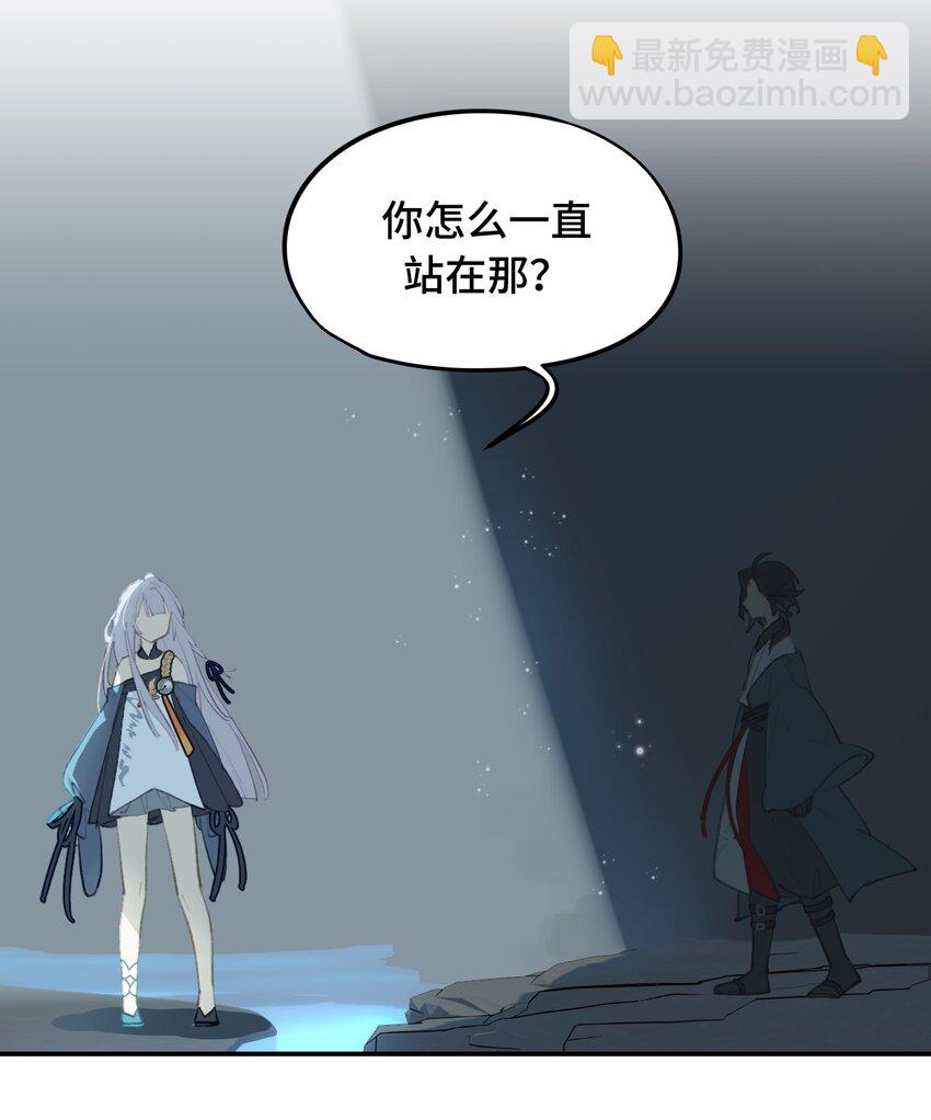 023 鬼狐、满月、和魂魄4