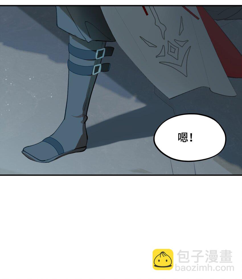 023 鬼狐、满月、和魂魄7