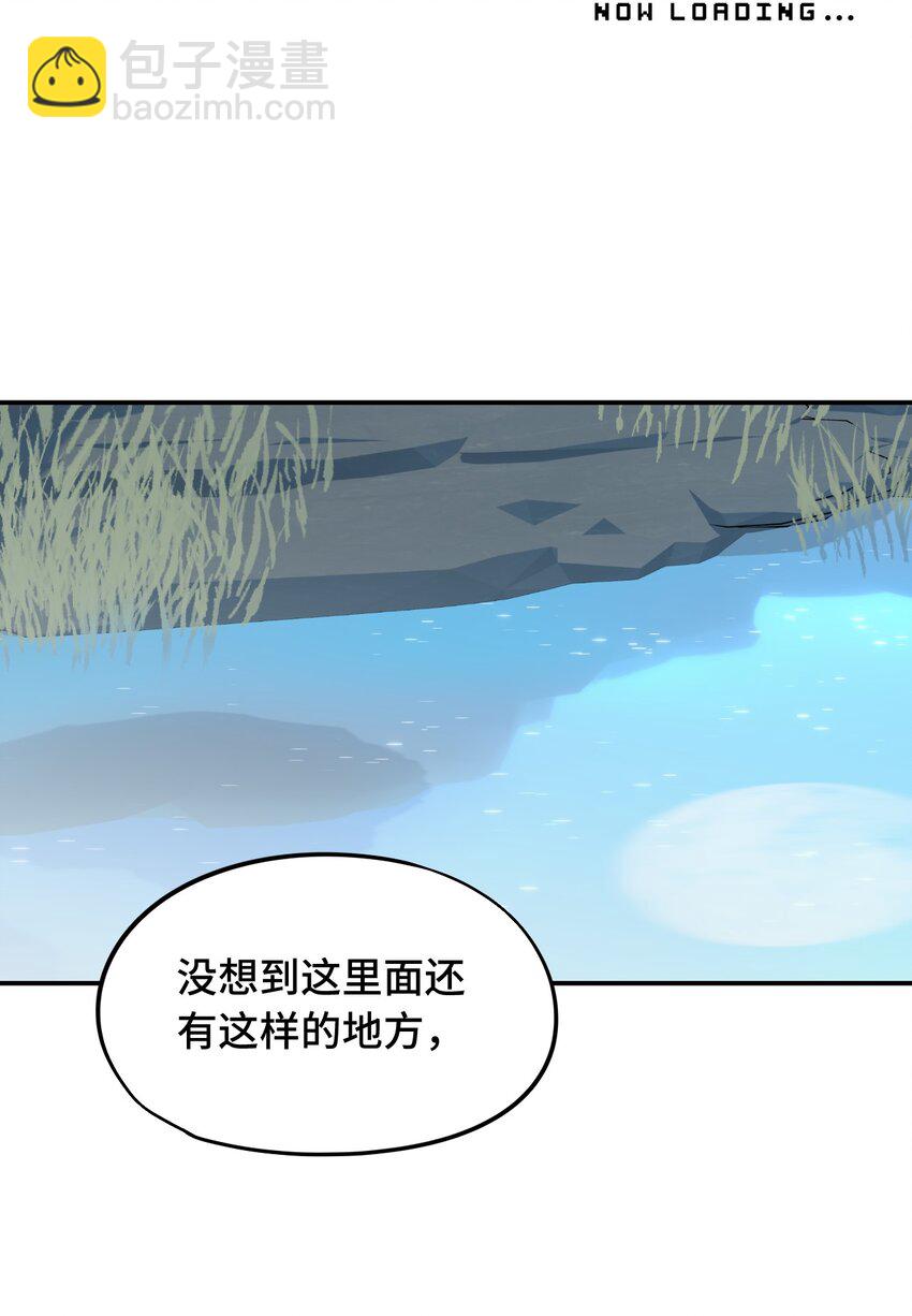 023 鬼狐、满月、和魂魄9