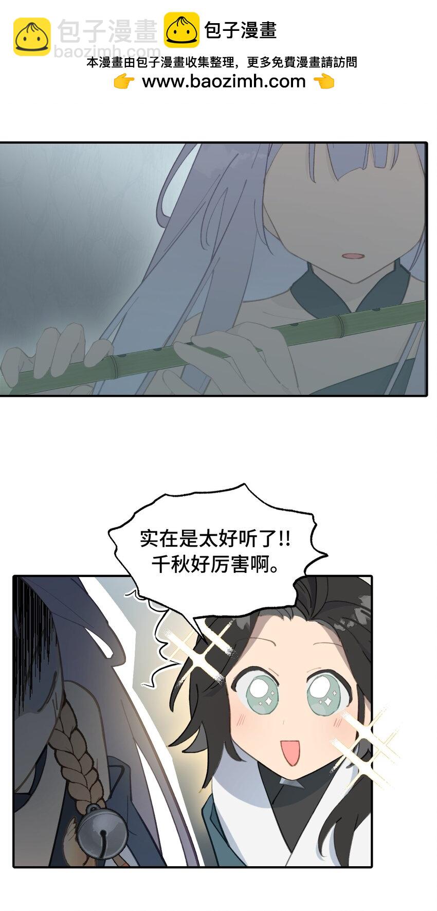 024 埋藏于深处1