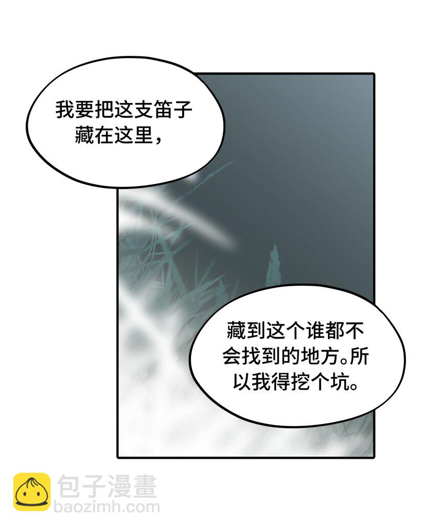 024 埋藏于深处10