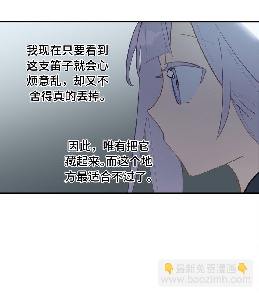 024 埋藏于深处12