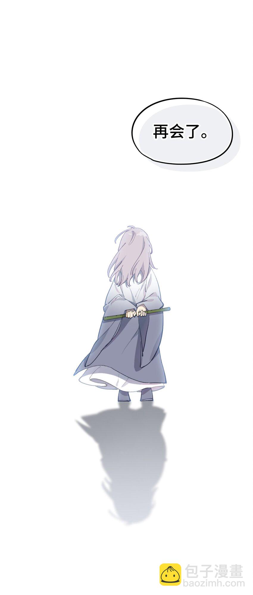 024 埋藏于深处17