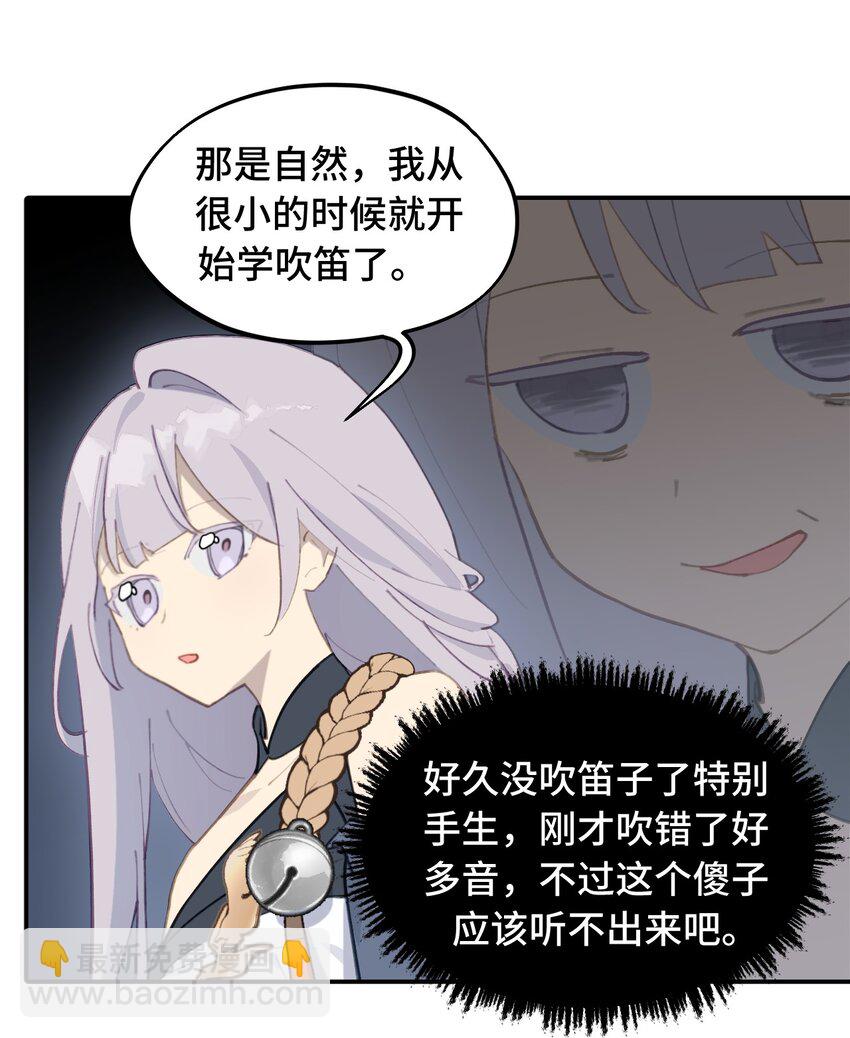 024 埋藏于深处2