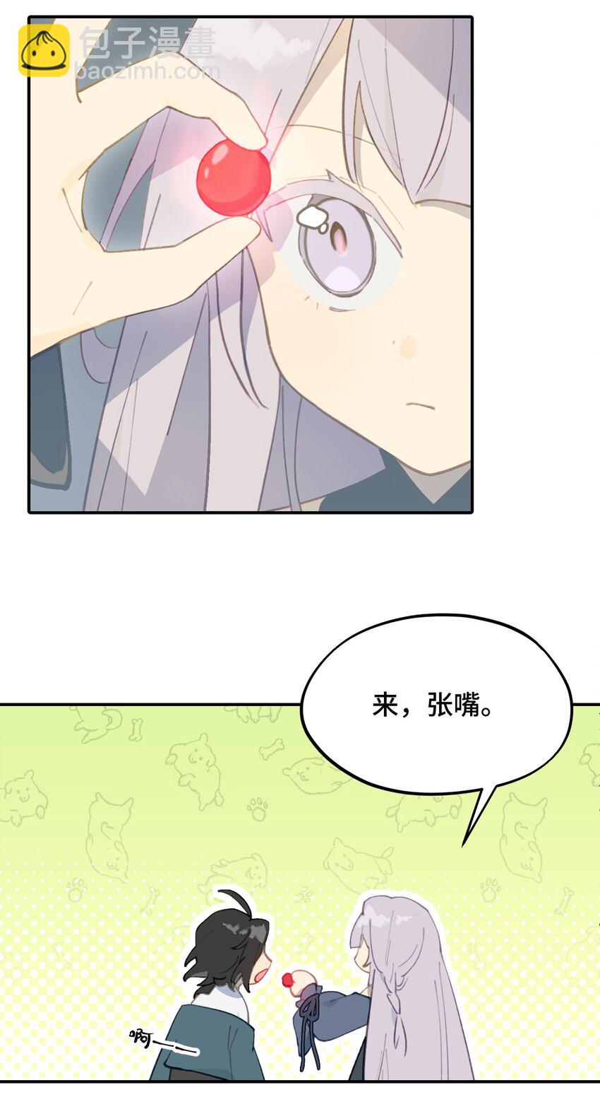 024 埋藏于深处21