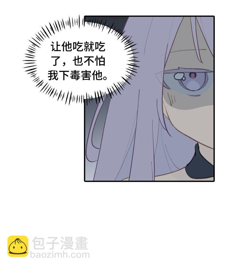 024 埋藏于深处24