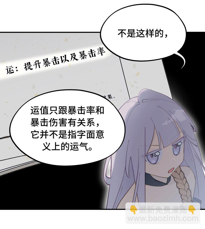 024 埋藏于深处31
