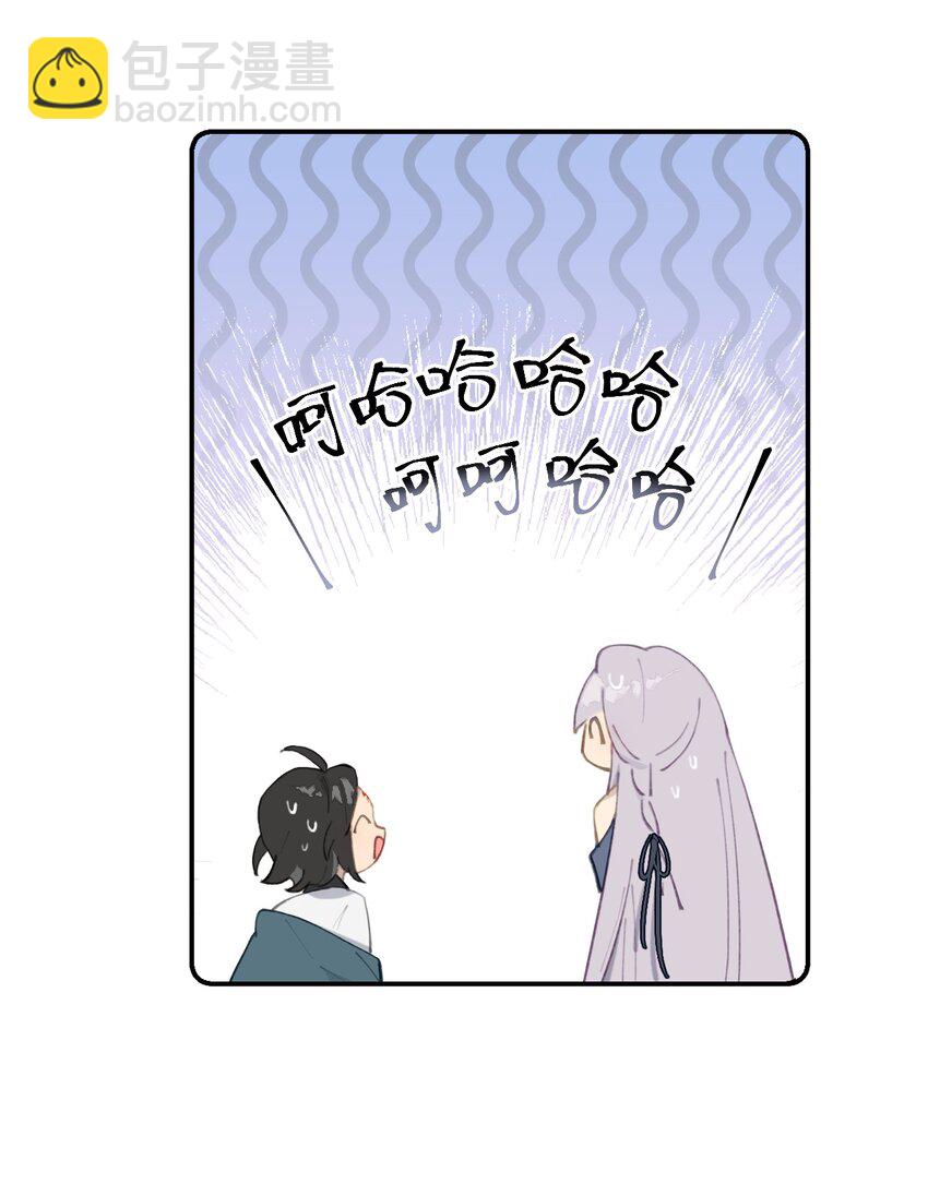 024 埋藏于深处4