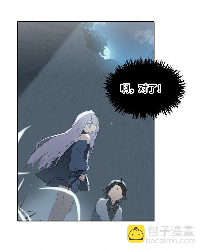024 埋藏于深处6