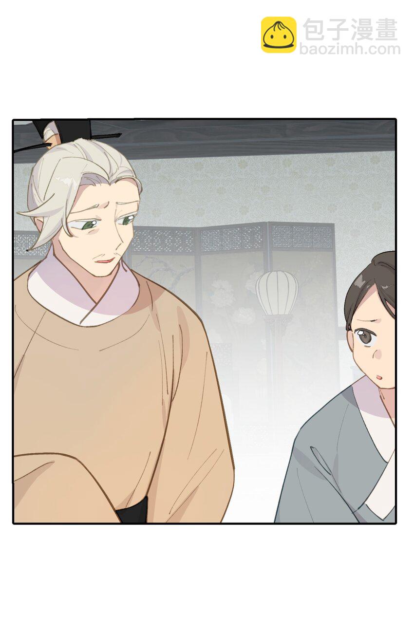 027 剧透是可耻的行为15