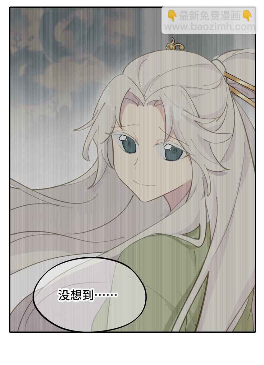 027 剧透是可耻的行为19