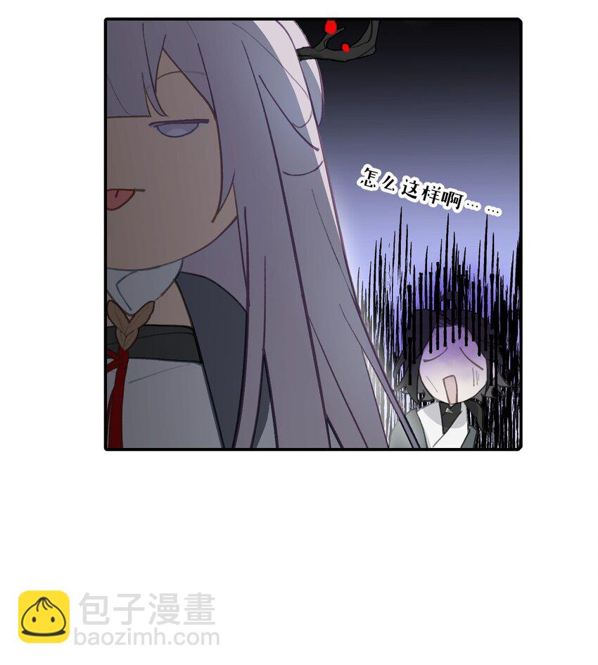 027 剧透是可耻的行为32