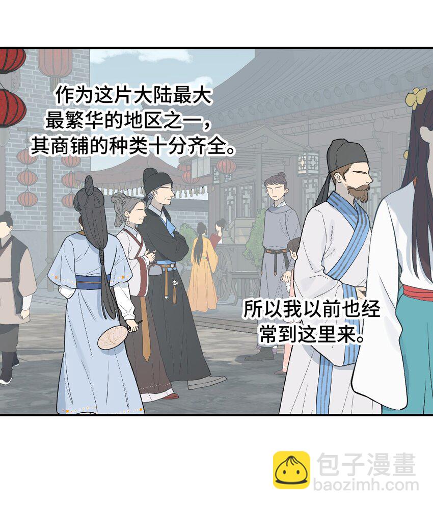 027 剧透是可耻的行为4