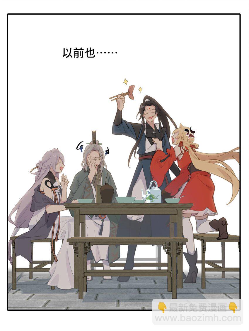 027 剧透是可耻的行为5