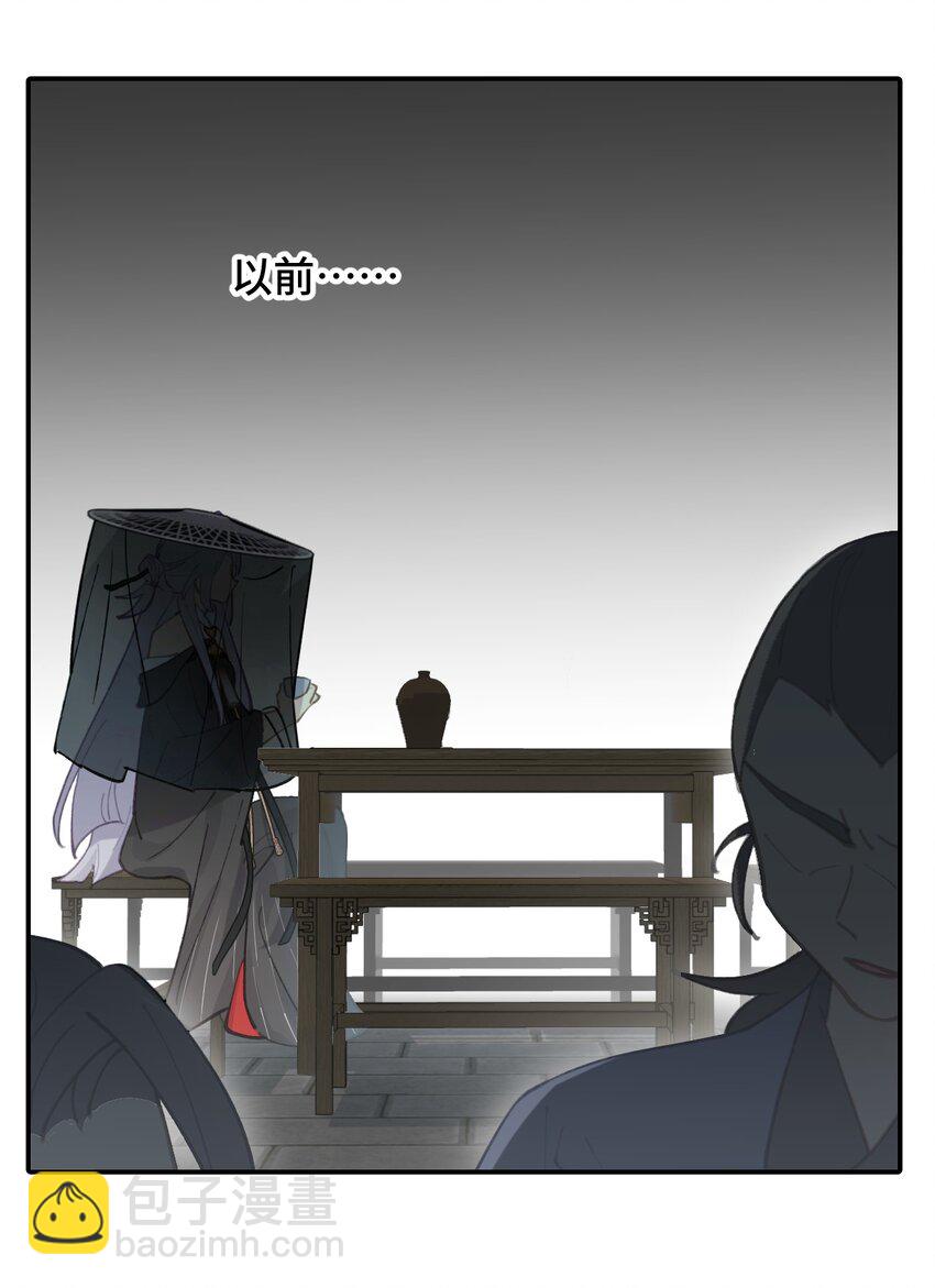 027 剧透是可耻的行为6