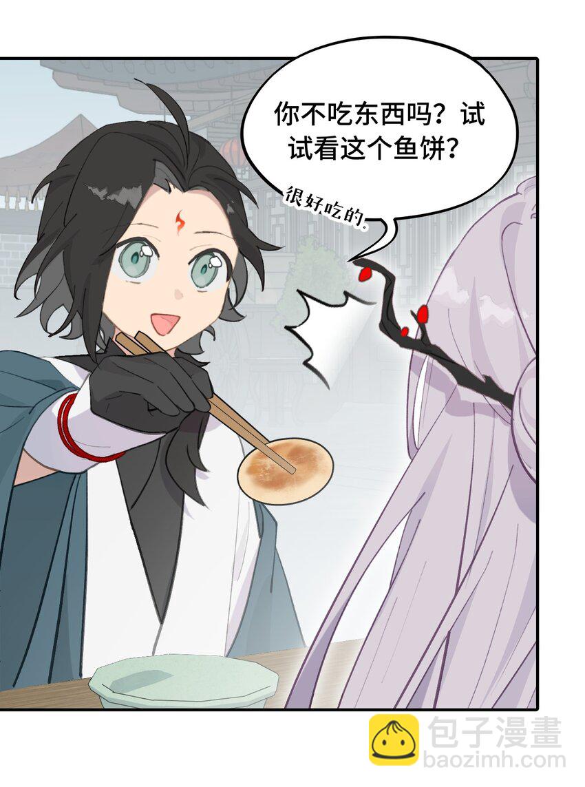 027 剧透是可耻的行为8
