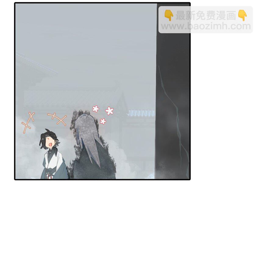 028 《恐怖浪漫物语》34