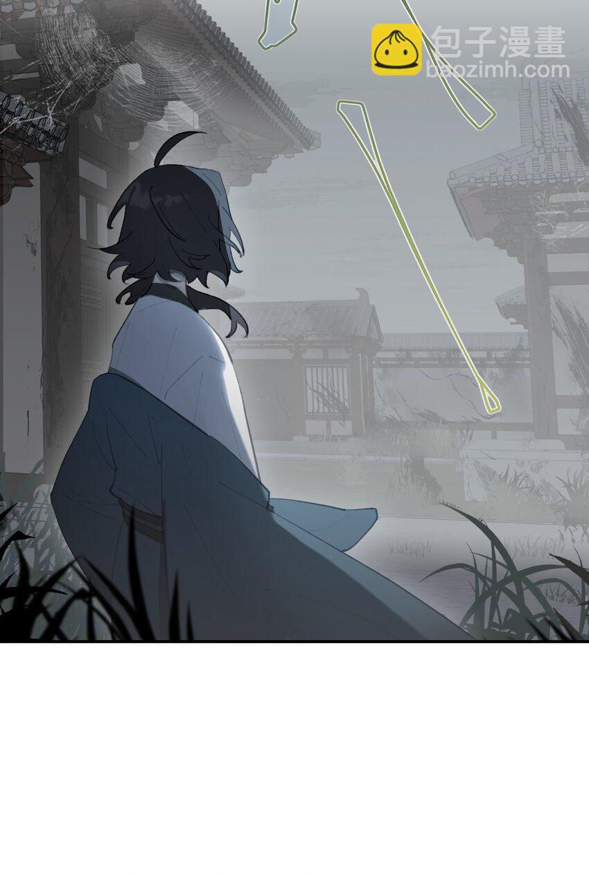 028 《恐怖浪漫物语》7