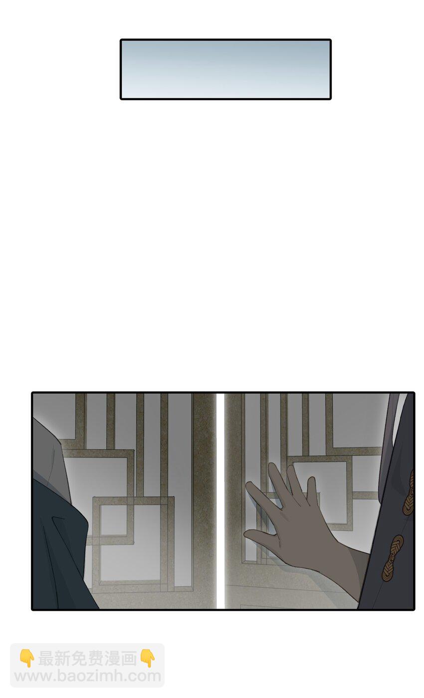 030 反派总是话多18