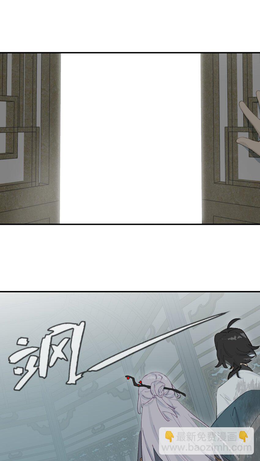 030 反派总是话多19