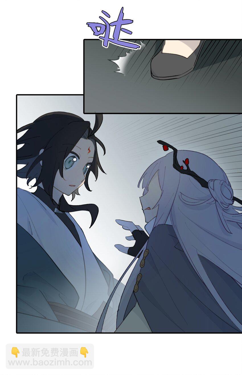 030 反派总是话多4