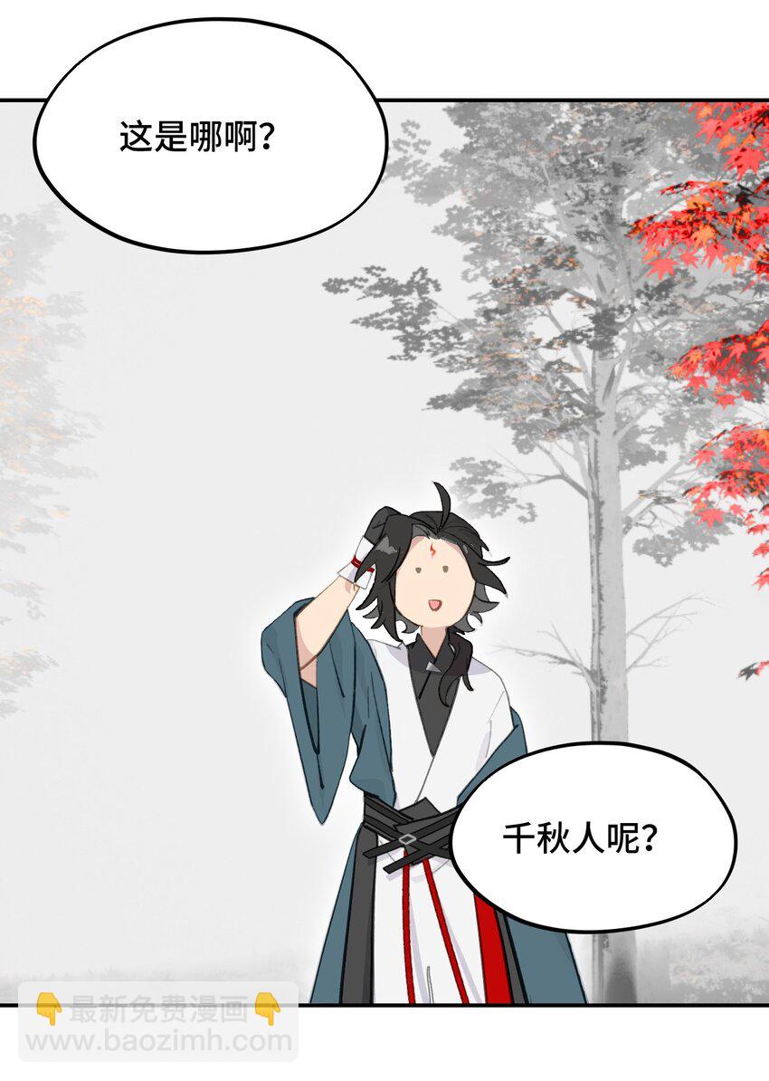032 画中10