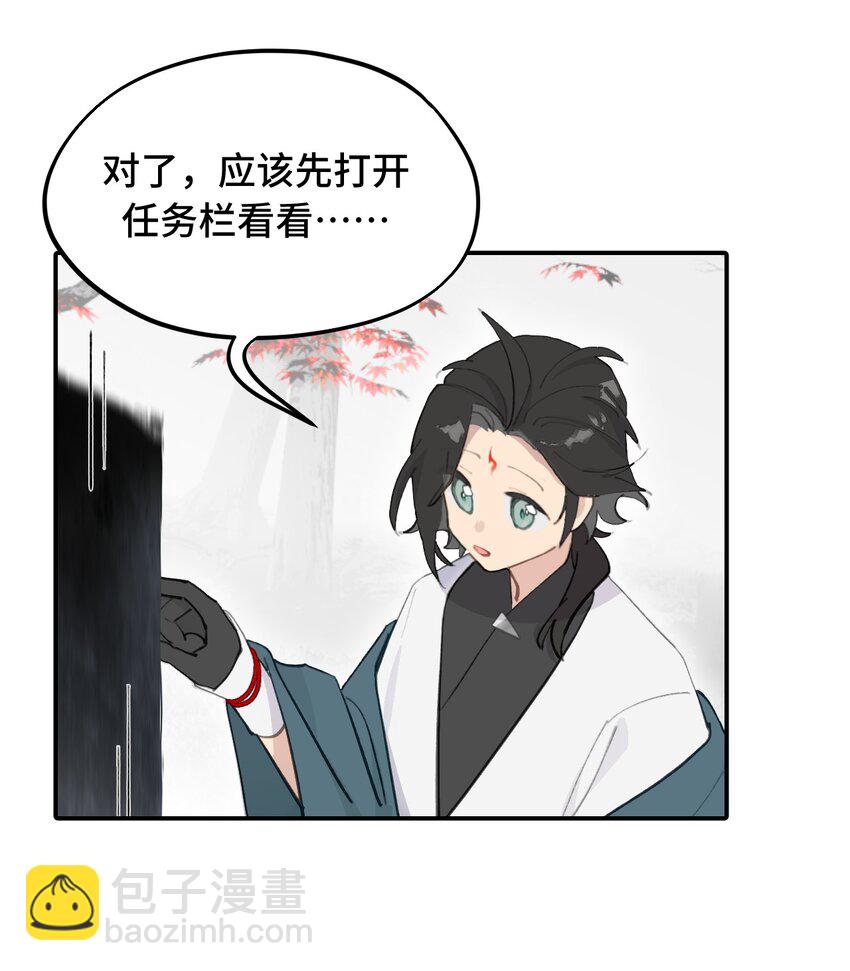 032 画中12