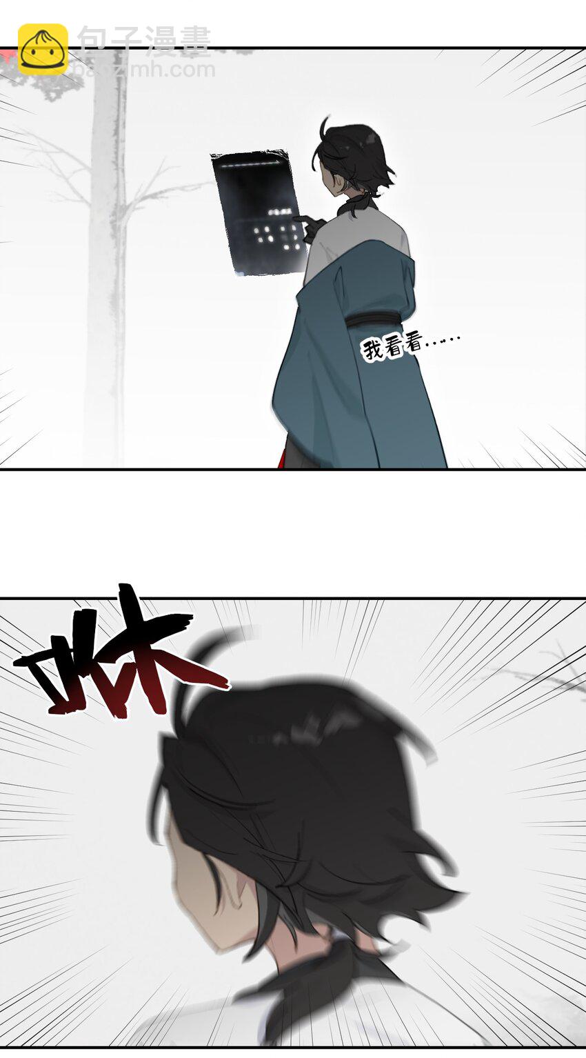 032 画中13