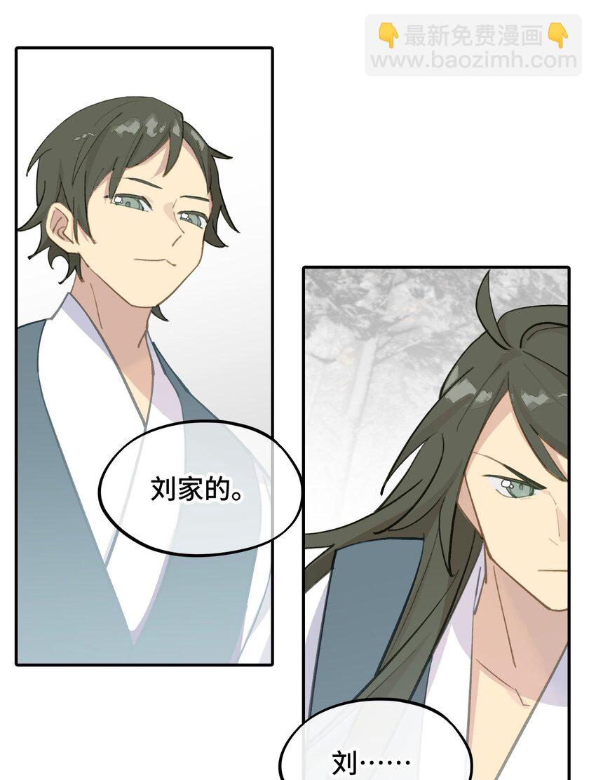 032 画中18