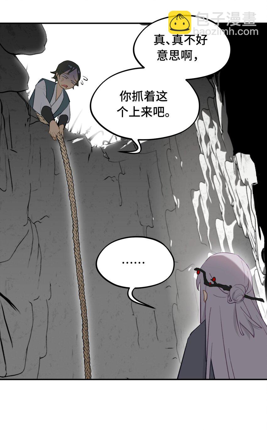 032 画中22