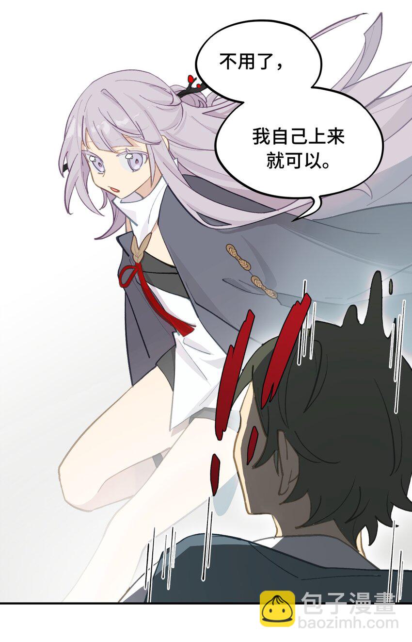 032 画中24