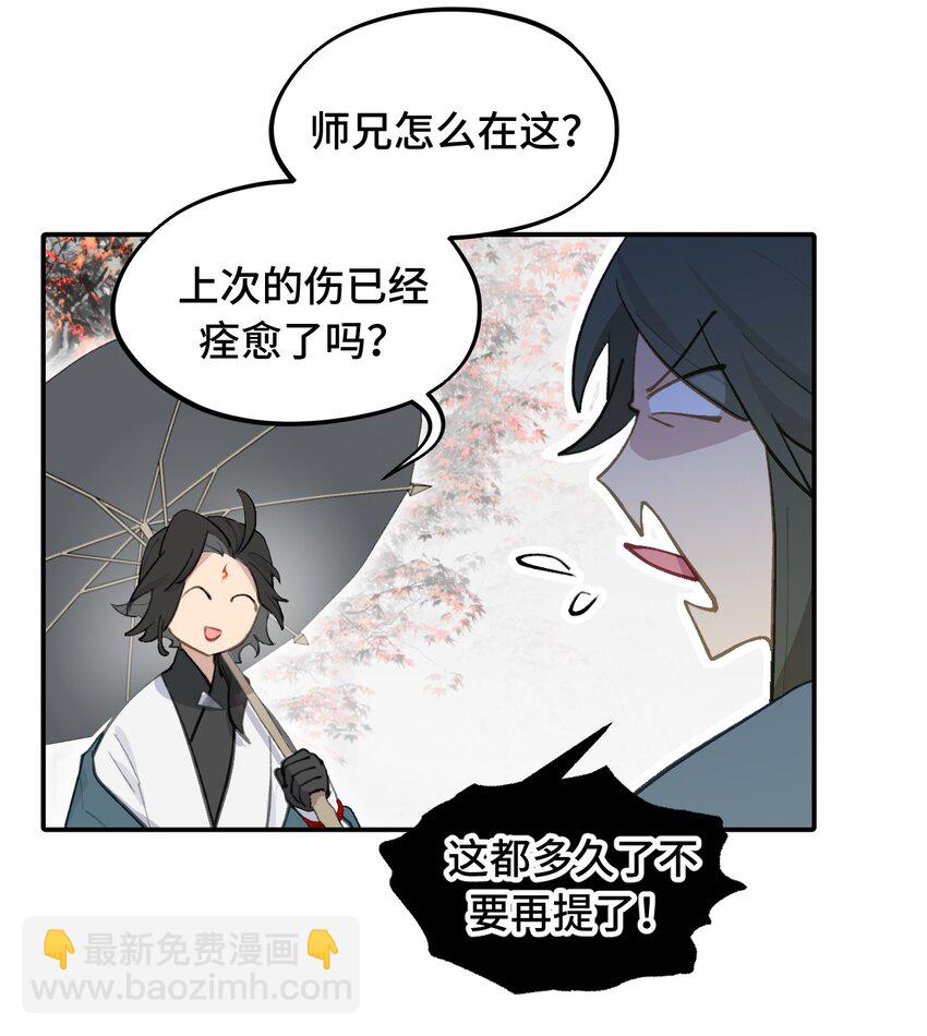 032 画中27