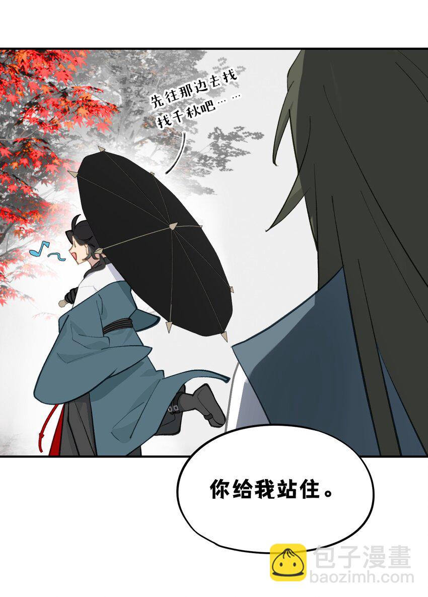 032 画中31