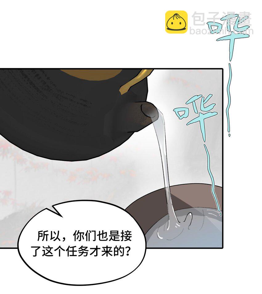 032 画中35
