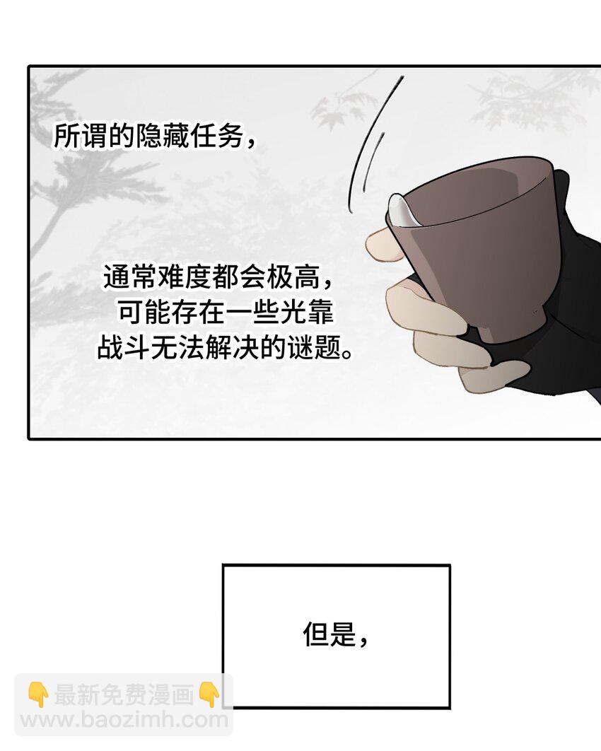 032 画中39