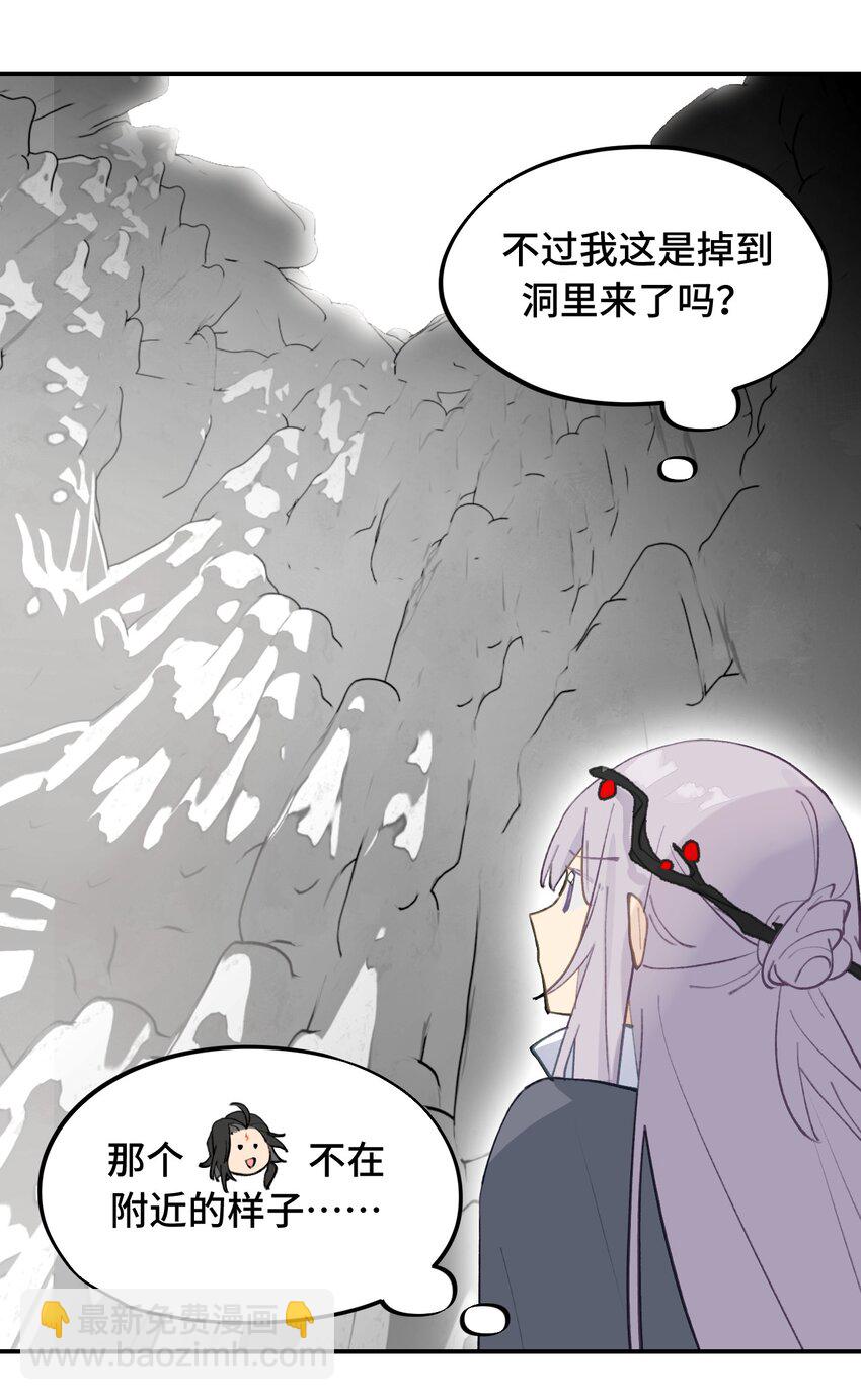 032 画中5