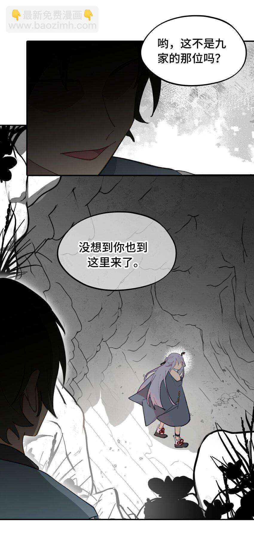 032 画中6