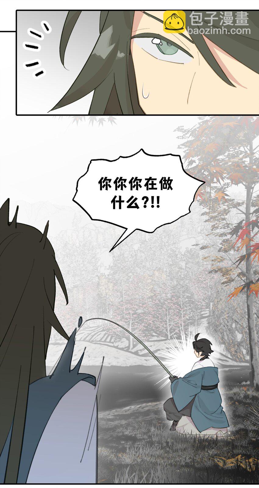 033 总之先钓个鱼吧28