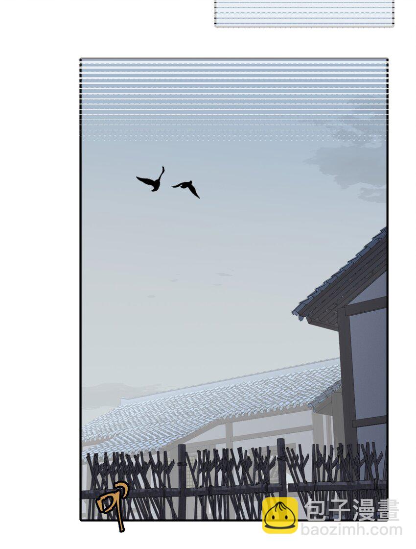 037 是谁之过（上）14
