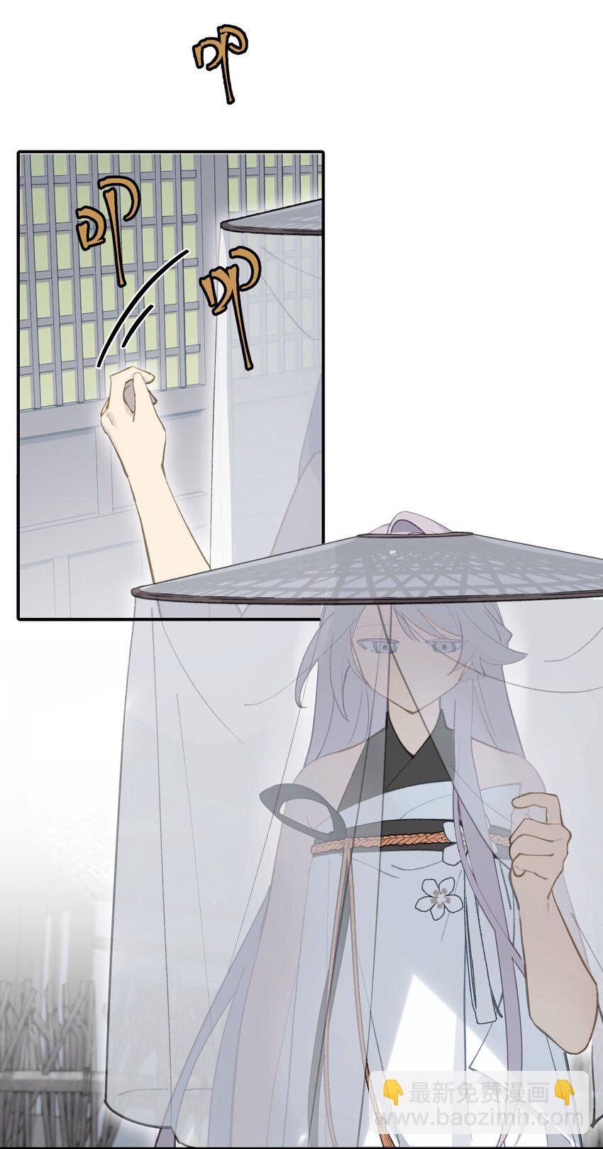 037 是谁之过（上）15