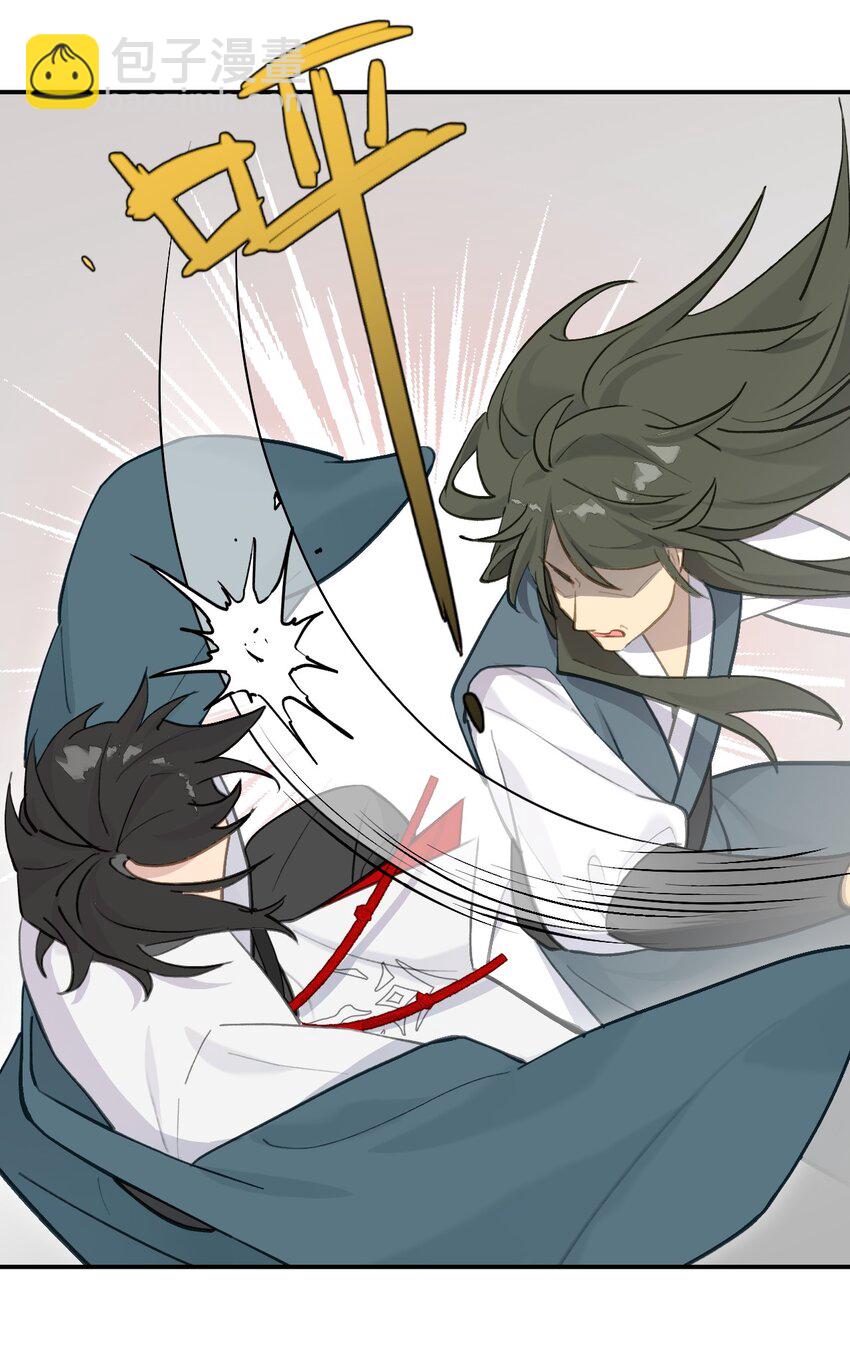 042 捉迷藏10