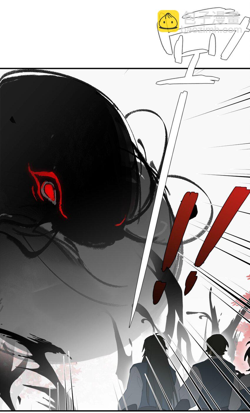 042 捉迷藏22