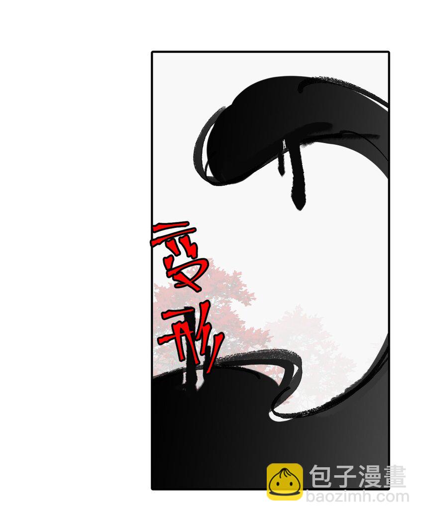 042 捉迷藏26