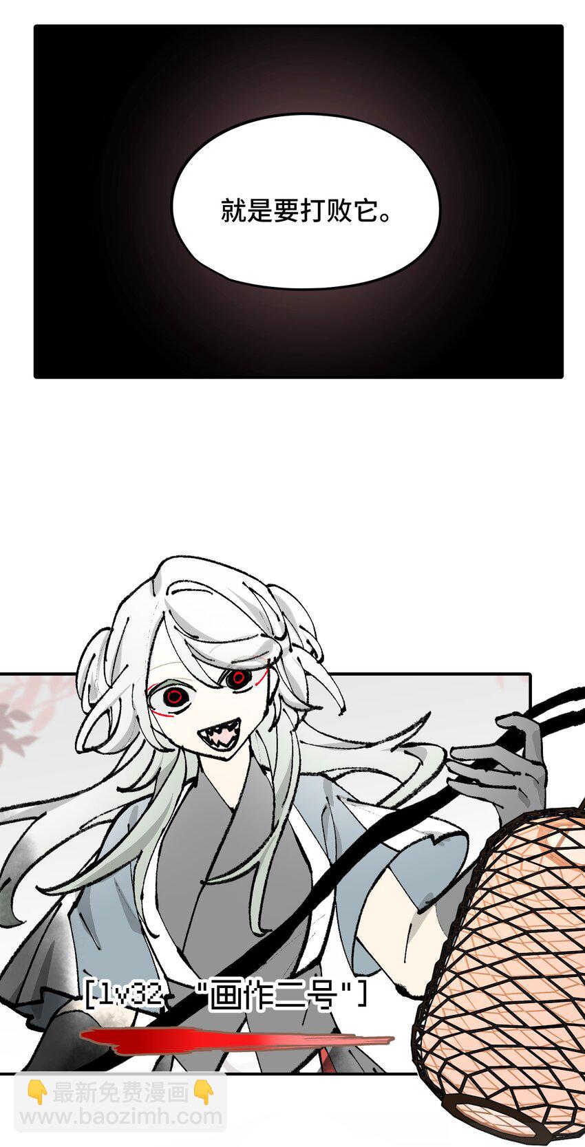 042 捉迷藏30