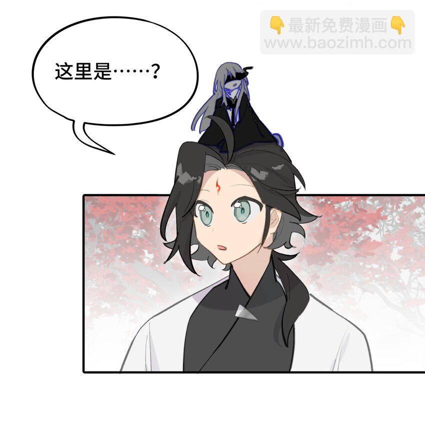 042 捉迷藏7