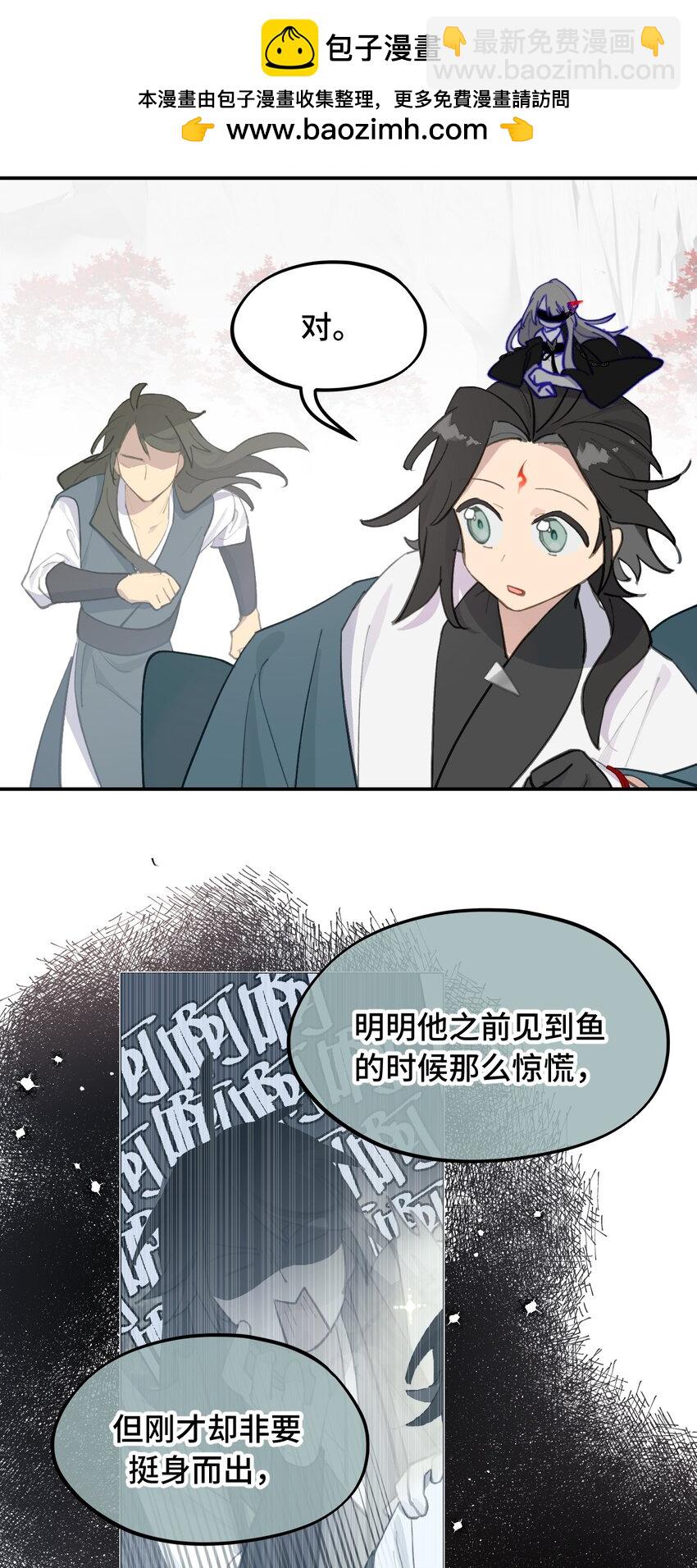 044 预见之人（上）1
